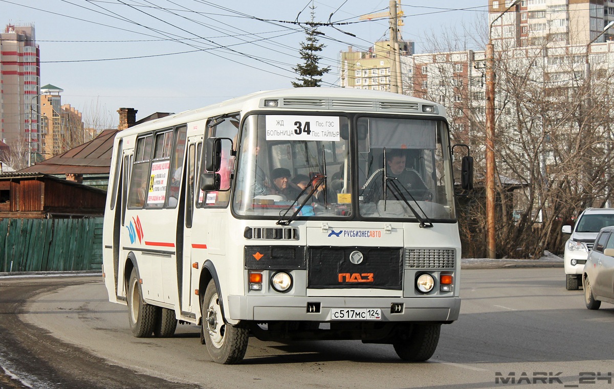 Автобус 34 раково