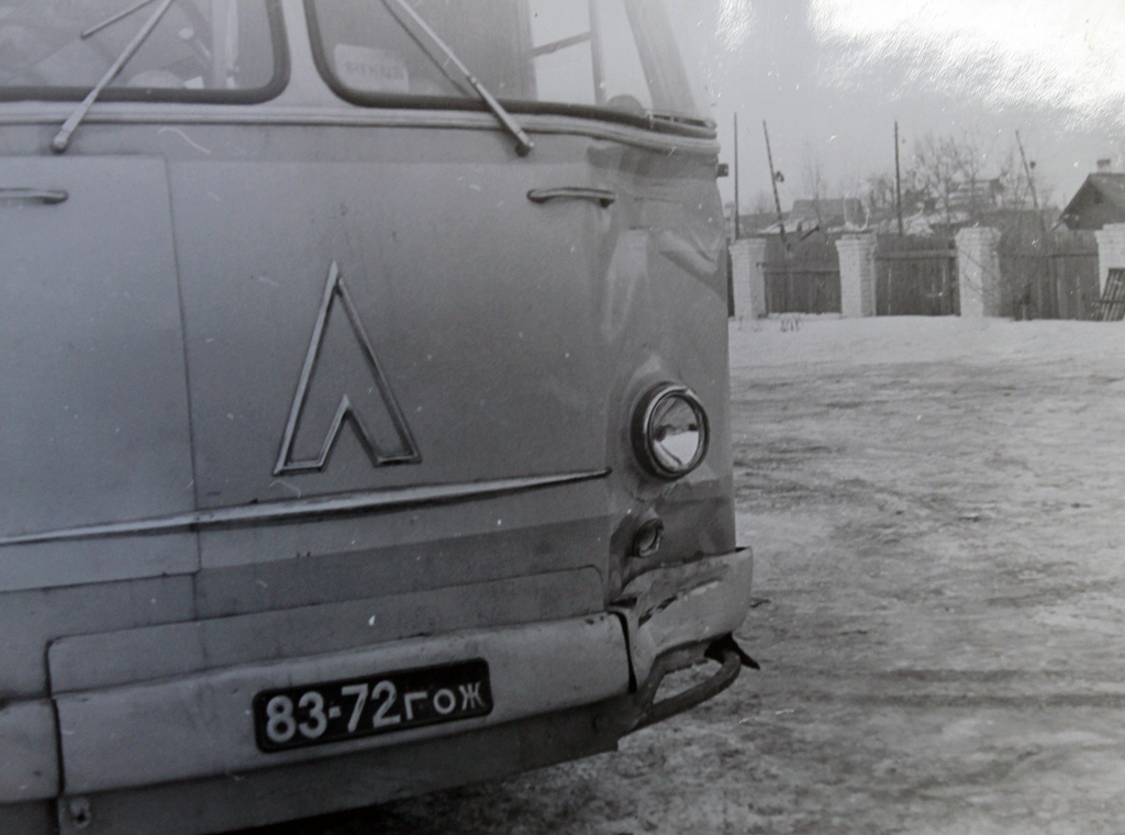 Нижегородская область — Старые фотографии