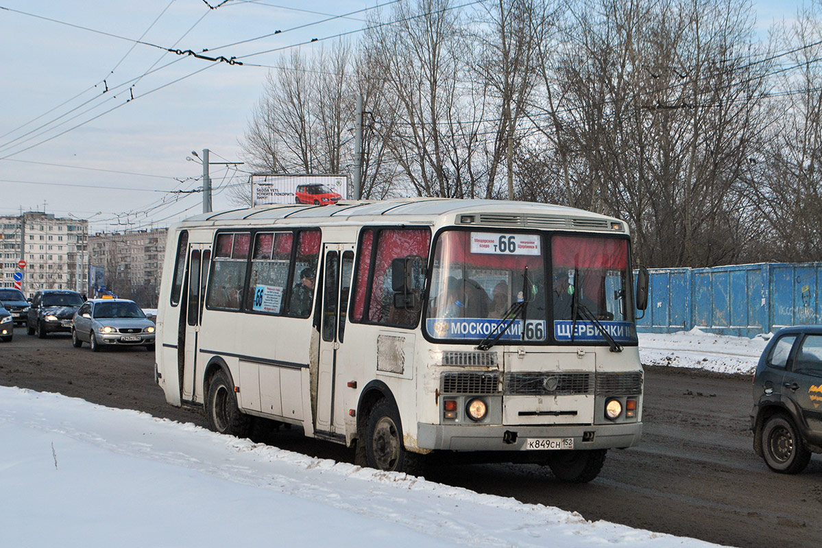 Нижегородская область, ПАЗ-4234 № К 849 СН 152