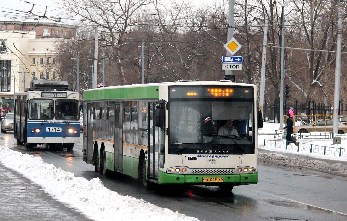 Москва, Волжанин-6270.06 