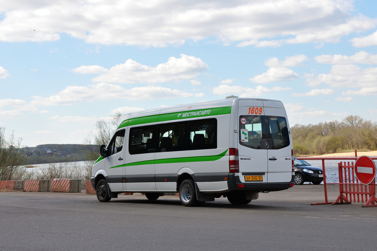 Московская область, Луидор-22340C (MB Sprinter 515CDI) № 1609