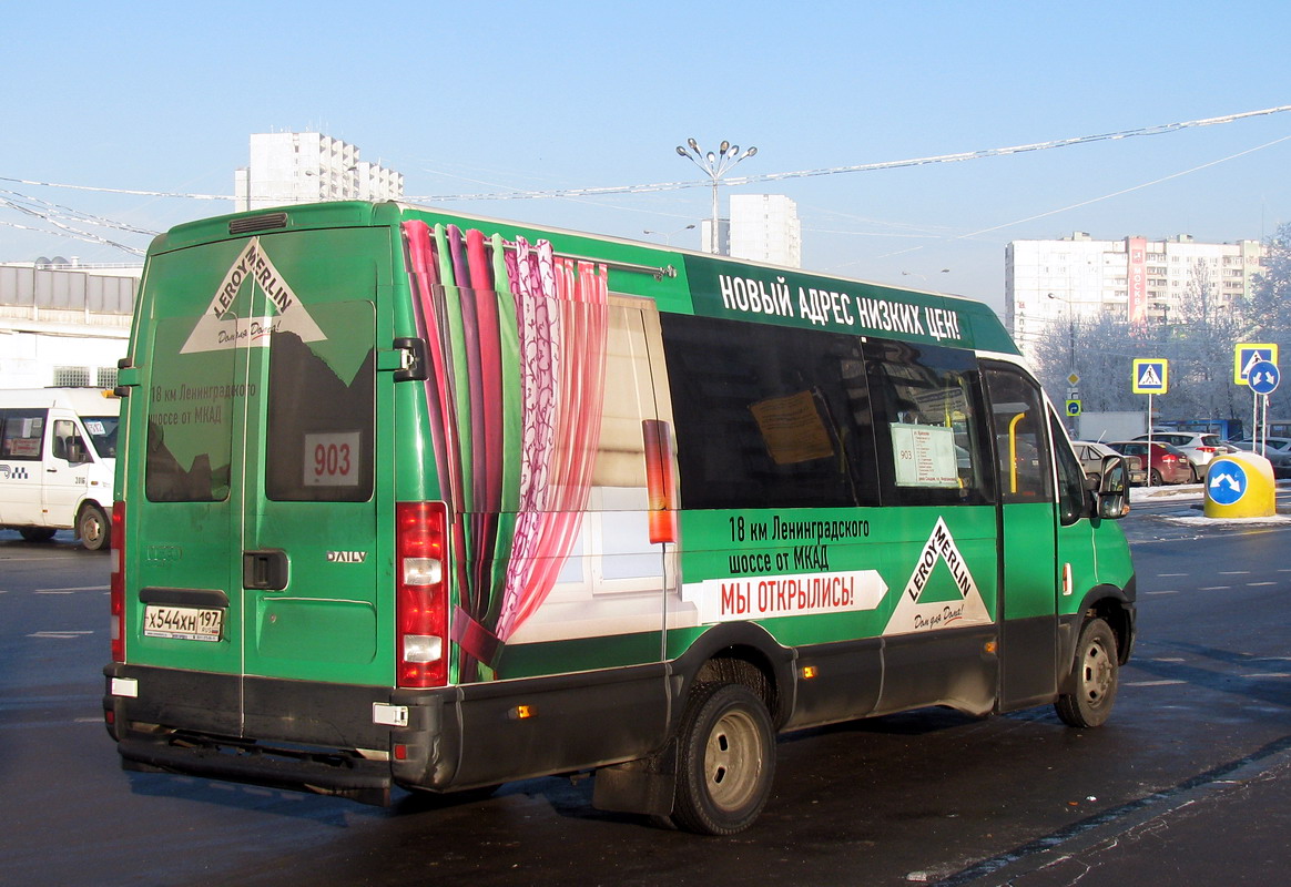 Москва, Нижегородец-2227UU (IVECO Daily) № Х 544 ХН 197