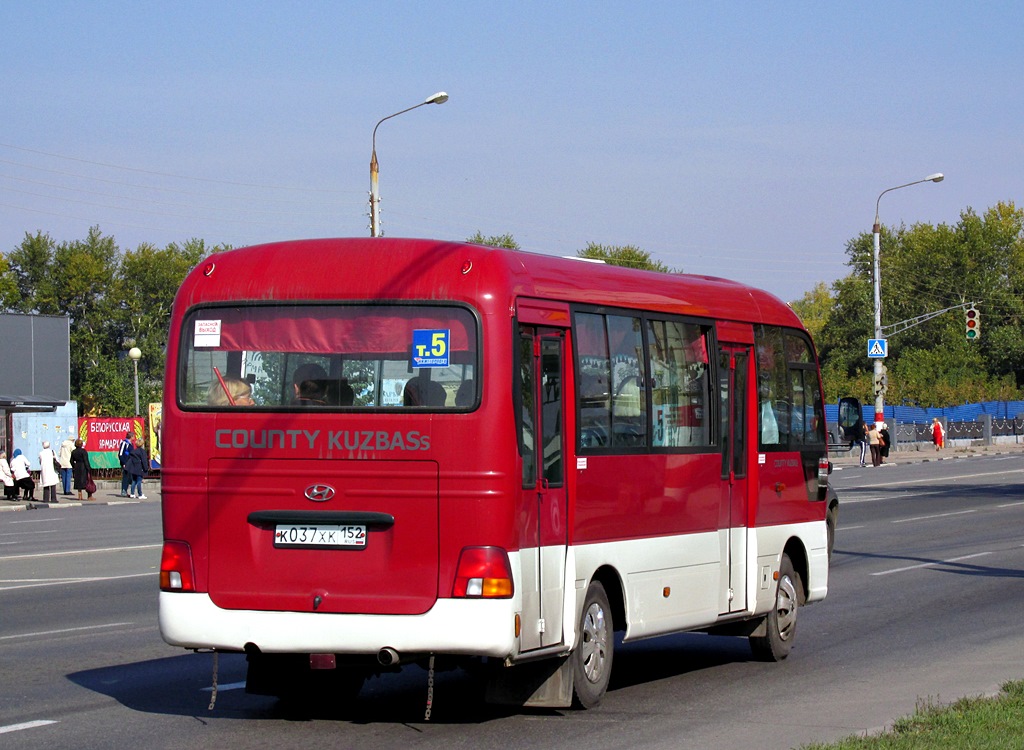 Nizhegorodskaya region, Hyundai County Kuzbass № К 037 ХК 152