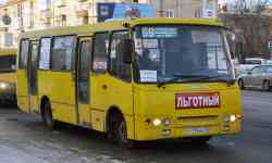 263 КБ