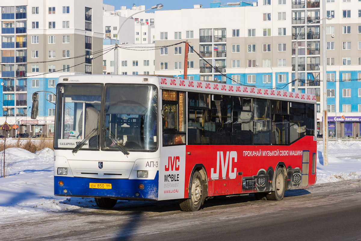 Sverdlovsk region, NefAZ-5299-20-32 № 830