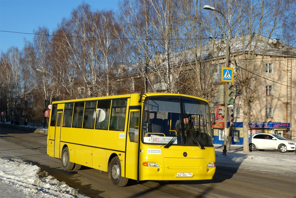 Свердловская область, КАвЗ-4238-41 № В 213 ЕС 196