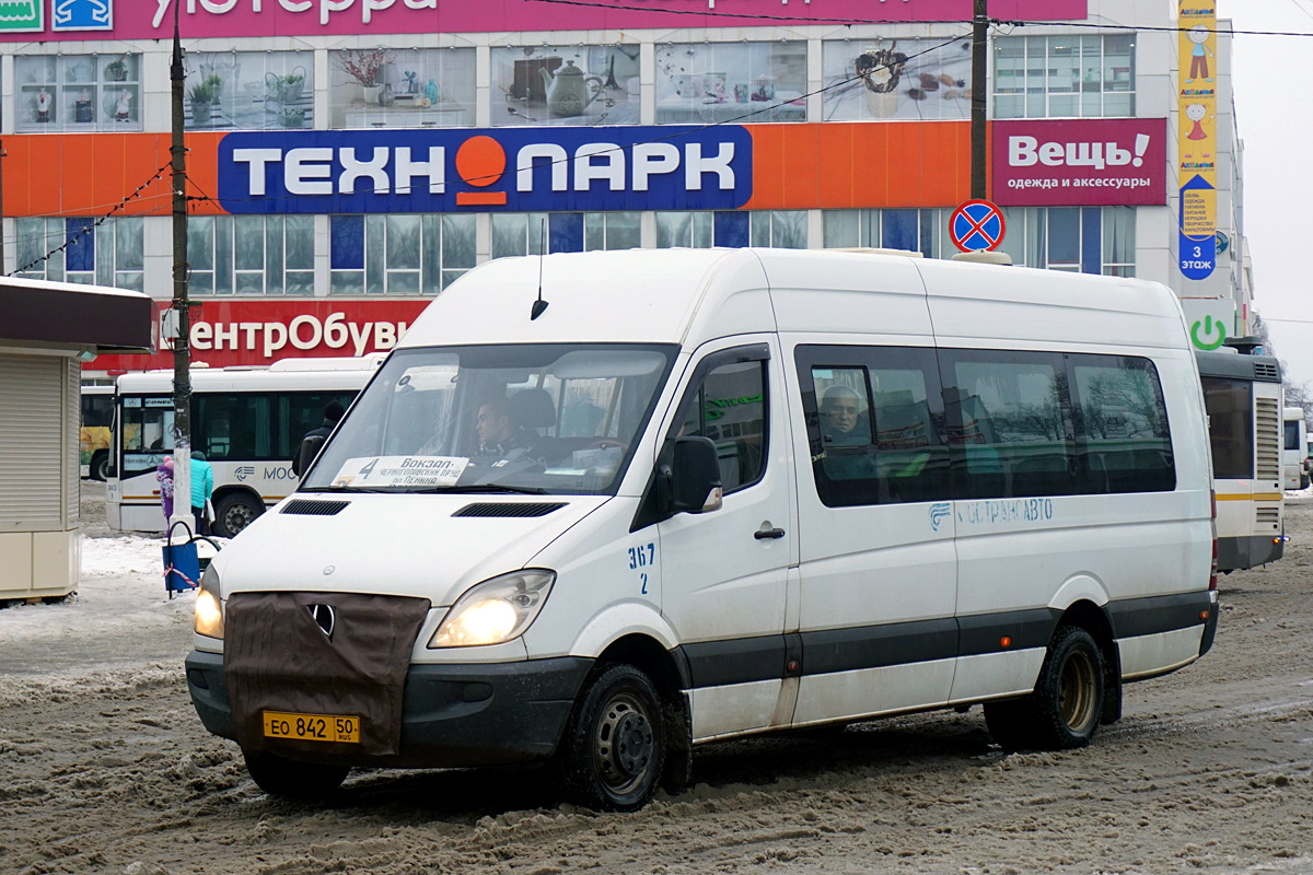 Московская область, Луидор-22340C (MB Sprinter 515CDI) № 2367