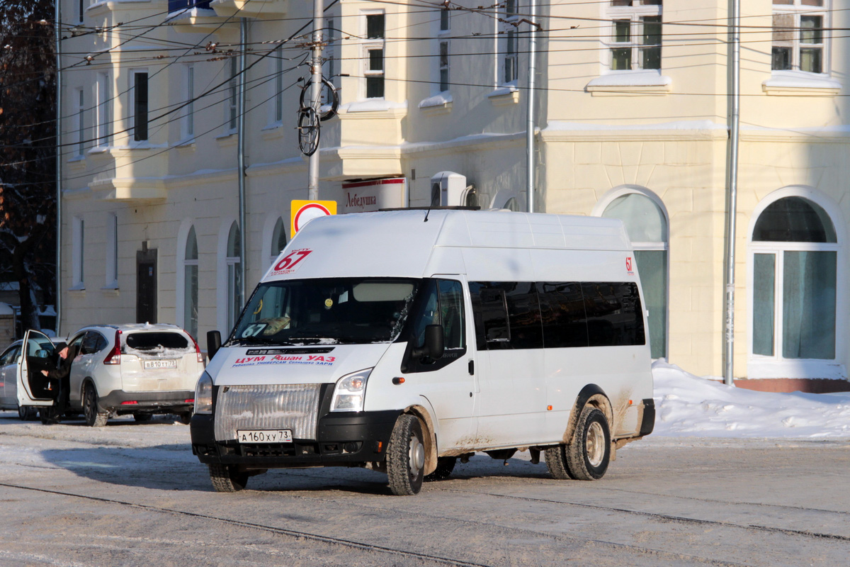 Ульяновская область, Имя-М-3006 (Z9S) (Ford Transit) № А 160 ХУ 73