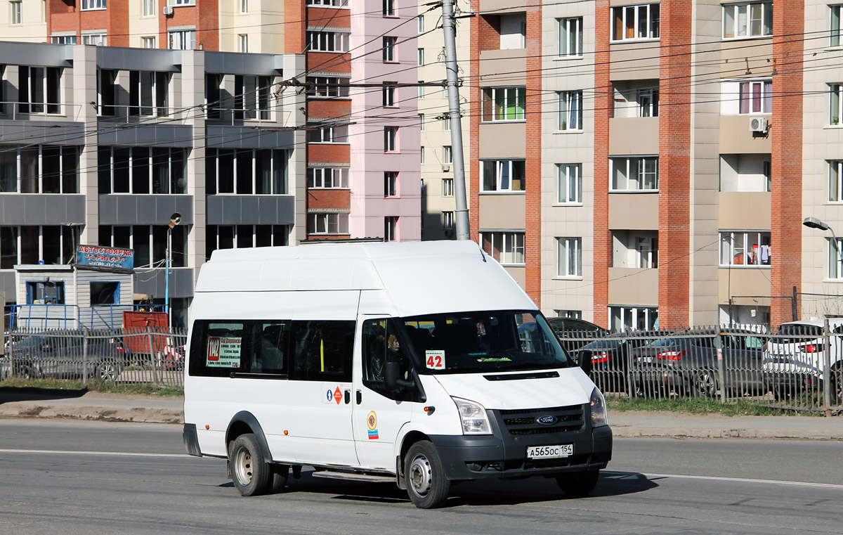 Новосибирская область, Нижегородец-222708  (Ford Transit) № А 565 ОС 154