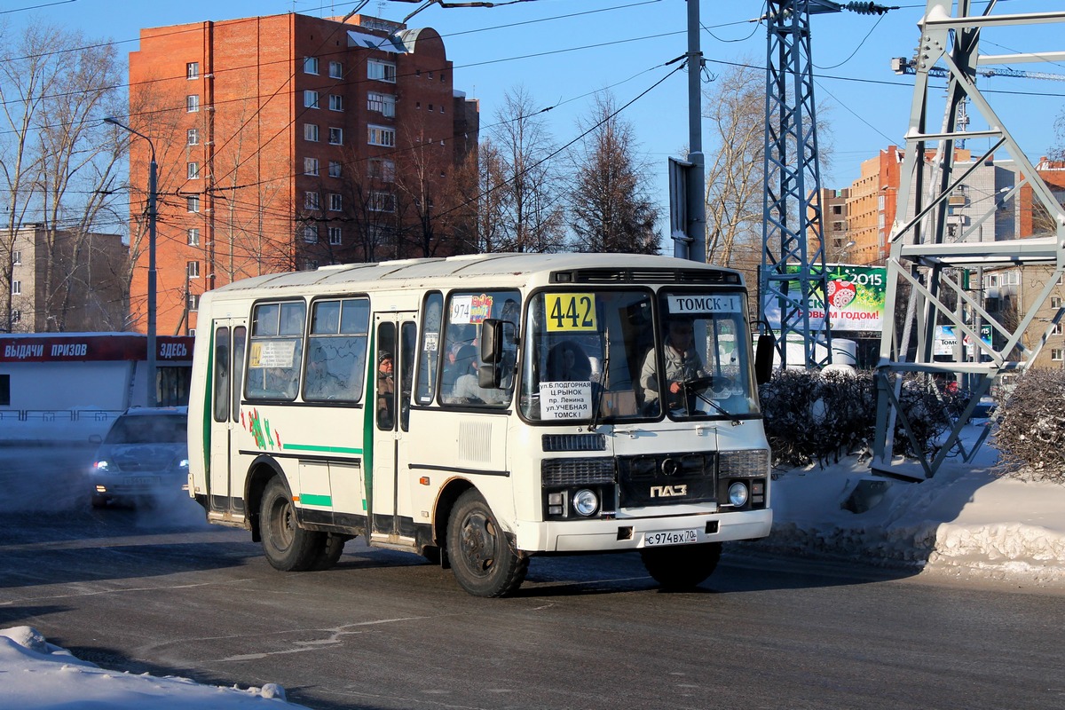 Томская область, ПАЗ-32051-110 № С 974 ВХ 70