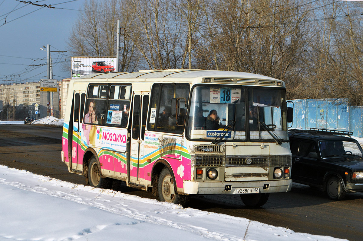 Нижегородская область, ПАЗ-32054 № В 238 РН 152