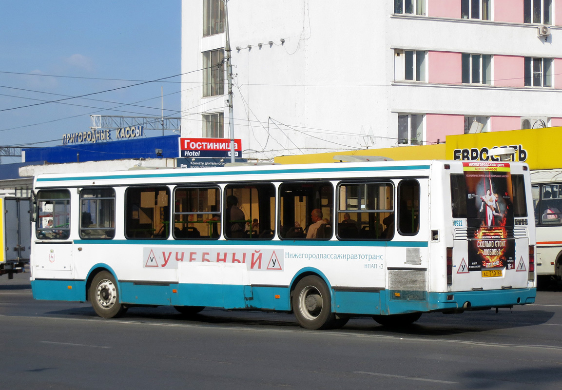 Нижегородская область, ЛиАЗ-5256.26 № 30922