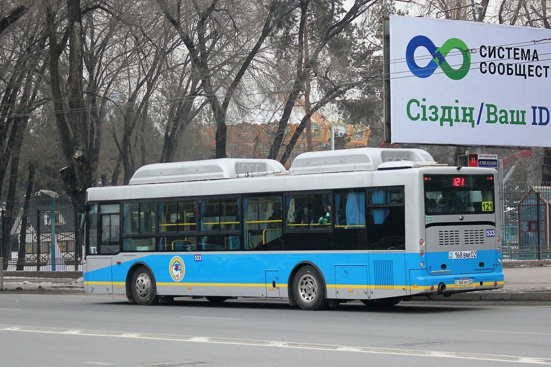 Алматы, Yutong ZK6118HGA № 533