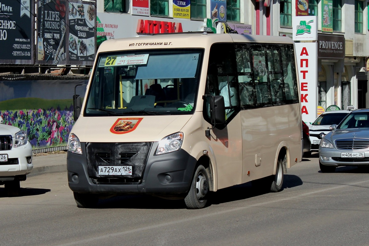 Ставропольский край, ГАЗ-A64R42 Next № А 729 АХ 126