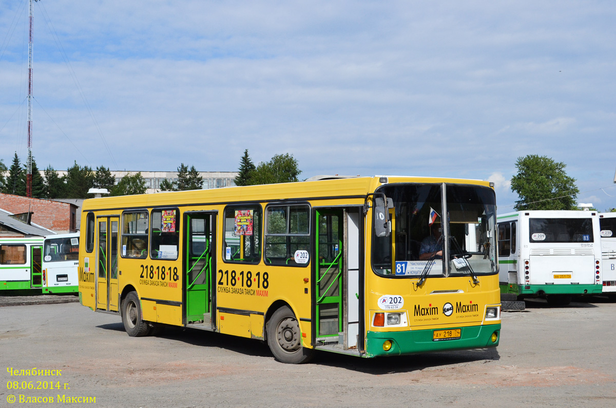 Челябинская область, ЛиАЗ-5256.45 № 202