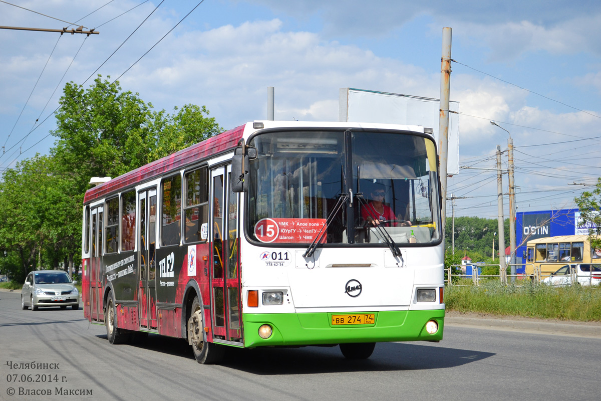 Челябинская область, ЛиАЗ-5256.26 № 011