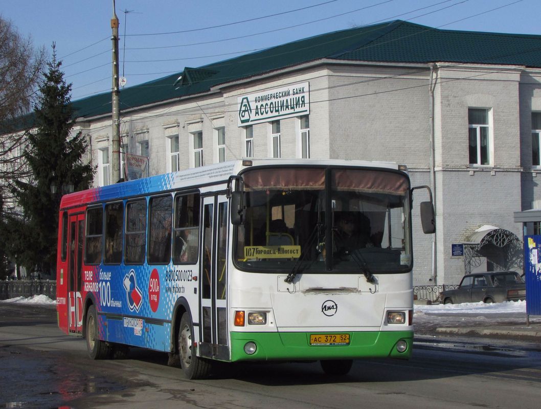 Нижегородская область, ЛиАЗ-5256.36-01 № АС 372 52