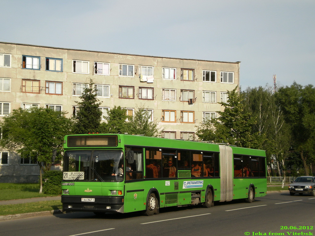 Автобусы пинск. МАЗ 105. ОАО "Пинский Автобусный парк". Пинск Западный микрорайон. ОАО "Пинский Автобусный парк" лого.