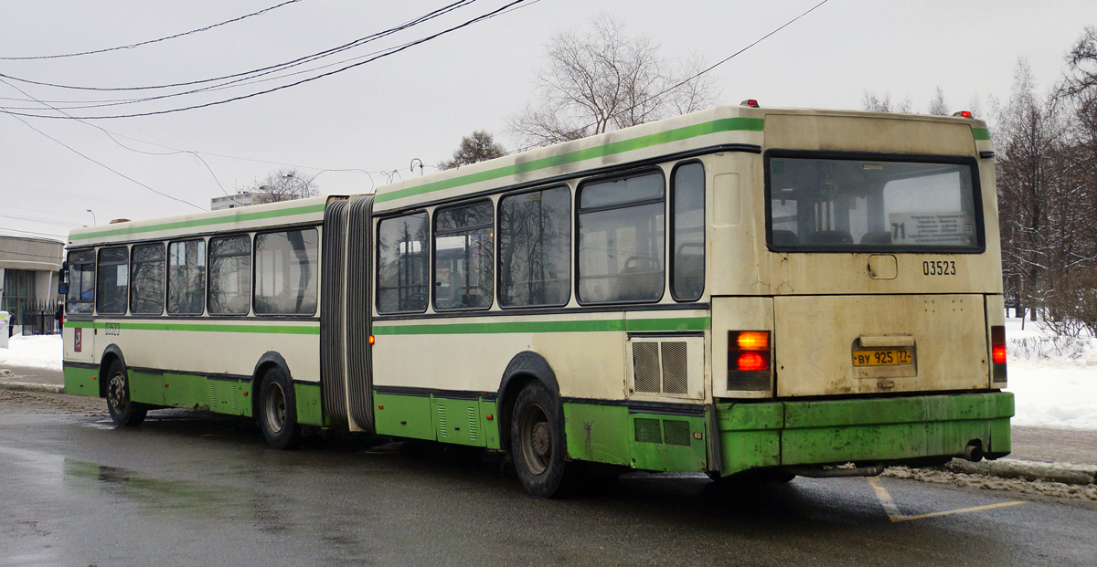 Москва, Ikarus 435.17 № 03523