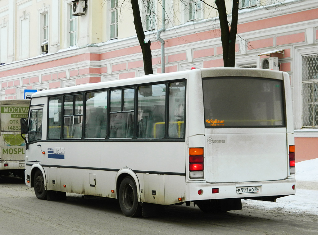 Ярославская область, ПАЗ-320412-05 № Р 991 АО 76