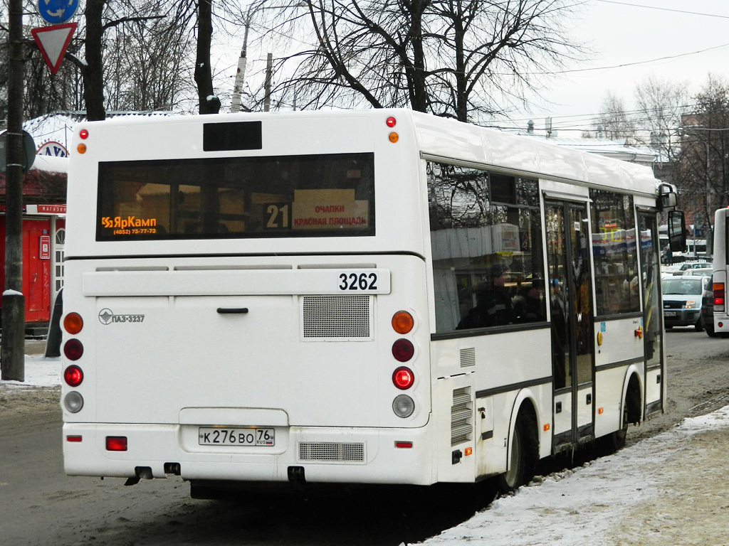 Ярославская область, ПАЗ-3237-05 № 3262