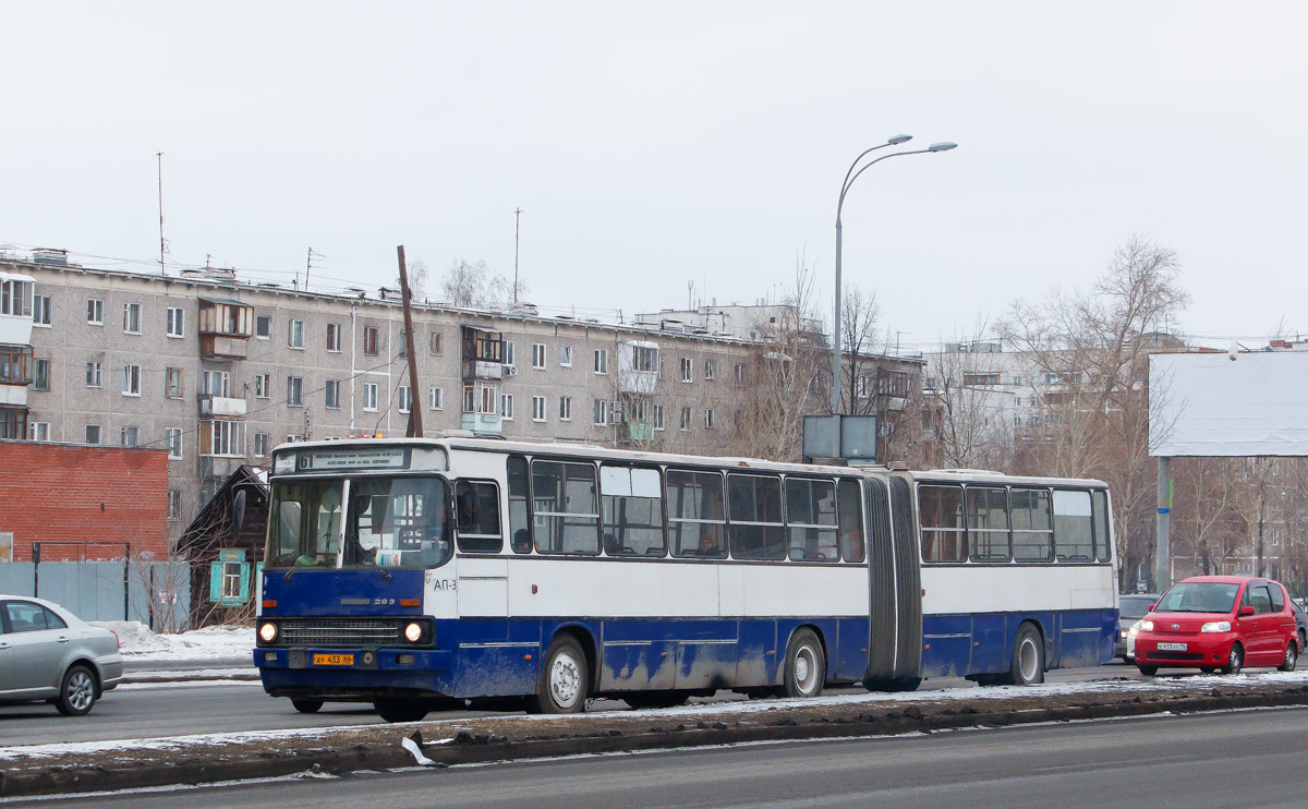 Свердловская область, Ikarus 283.10 № 923