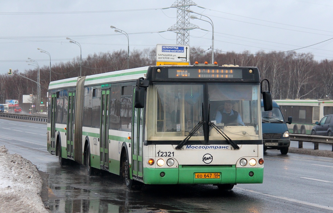 Москва, ЛиАЗ-6213.20 № 12321