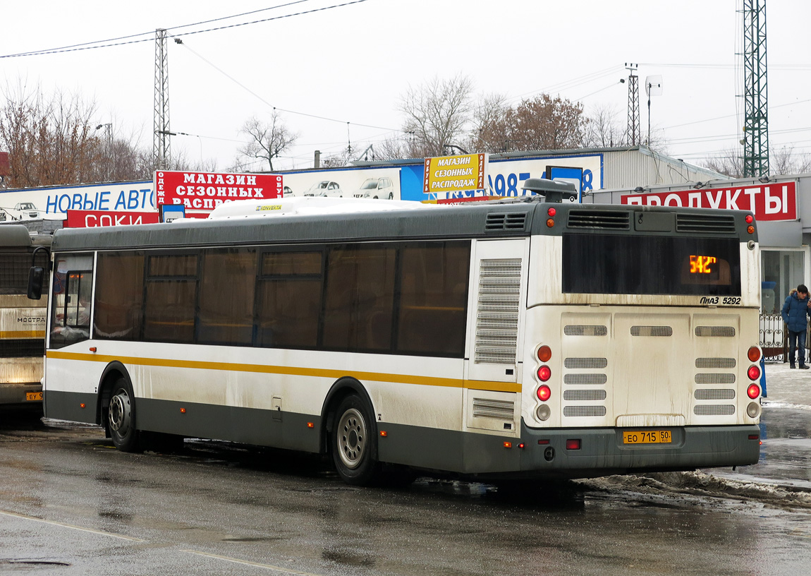 Московская область, ЛиАЗ-5292.60 № 20683