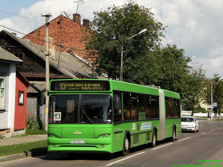 Автобусы пинск