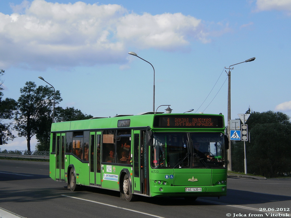 Брестская область, МАЗ-103.465 № 44733