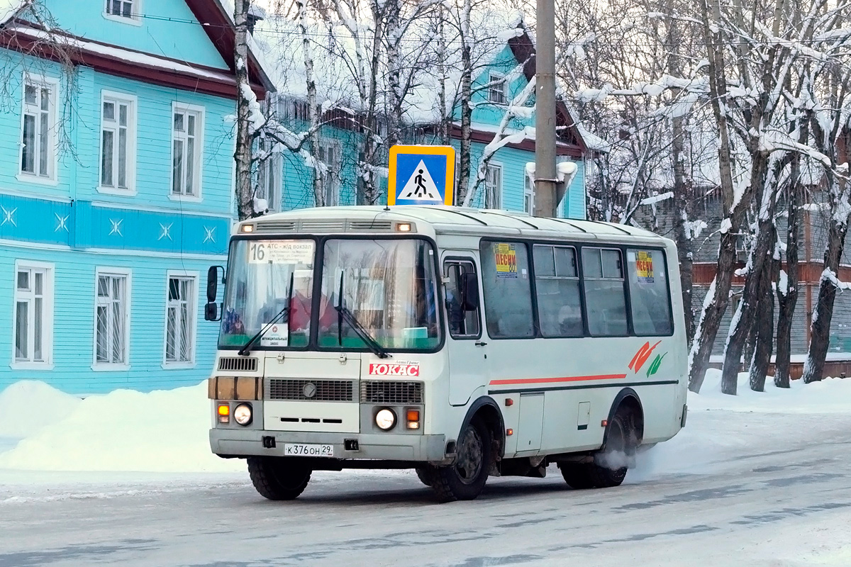 Архангельская область, ПАЗ-32054 № К 376 ОН 29