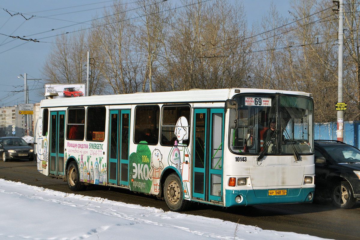 Nizhegorodskaya region, LiAZ-5256.26 № 15143