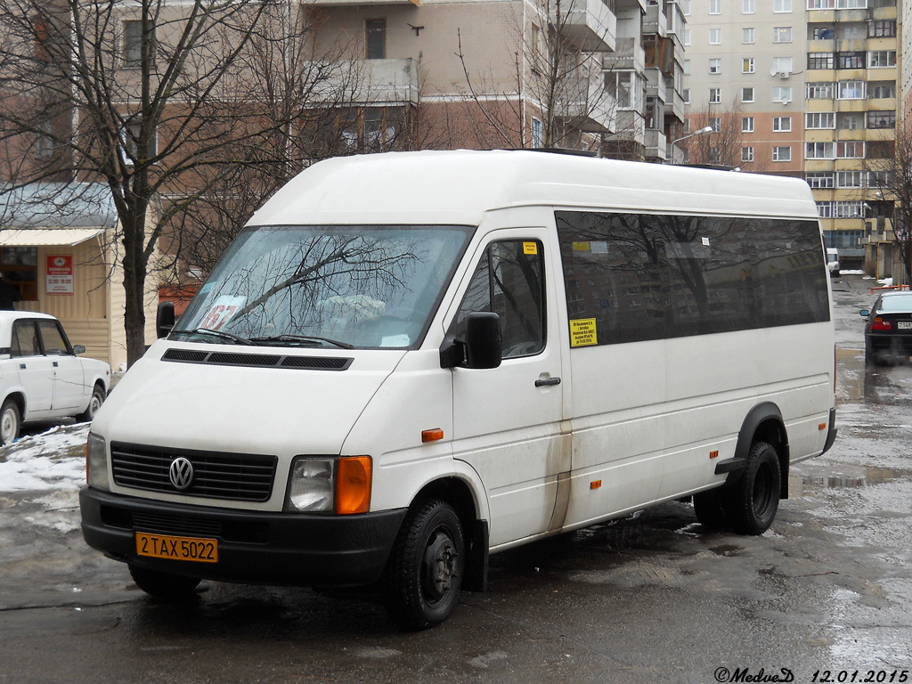 Витебская область, Volkswagen LT46 № 2 ТАХ 5022