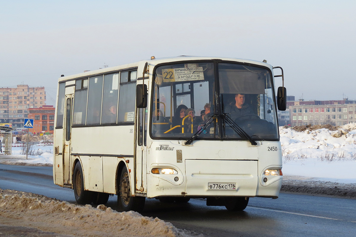 Ленинградская область, КАвЗ-4235-03 № 2450