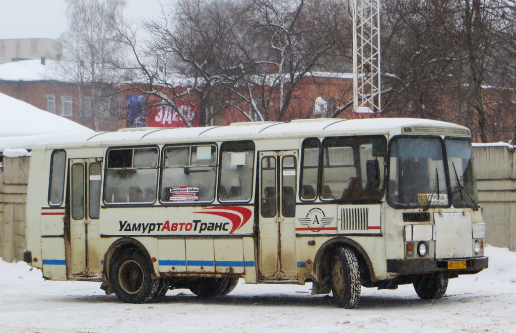 Автовокзал глазов