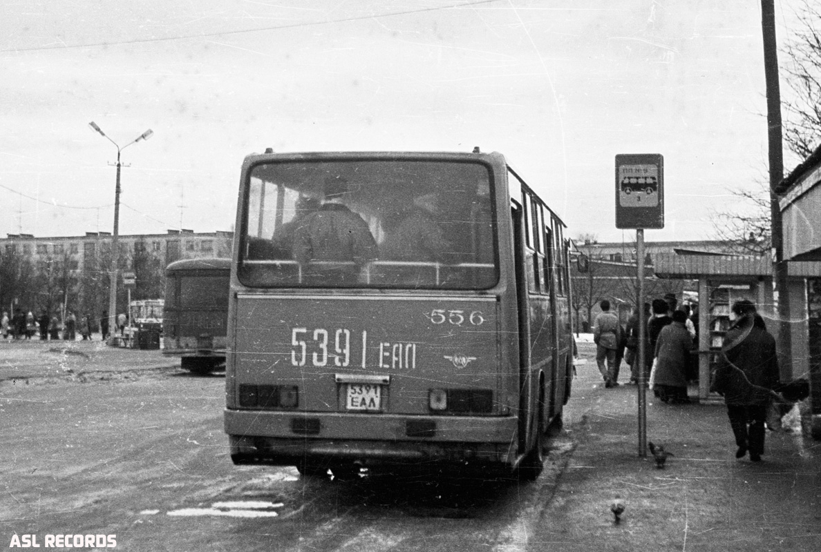 Эстония, Ikarus 260.01 № 556; Эстония — Старые фотографии