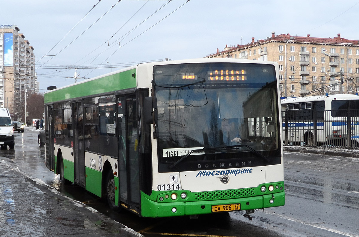 Москва, Волжанин-5270-20-06 "СитиРитм-12" № 01314