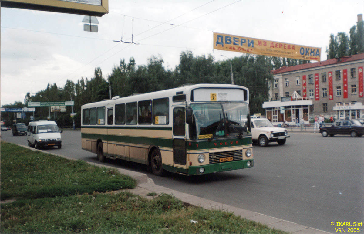 Воронежская область, Aabenraa M82 № АЕ 605 36