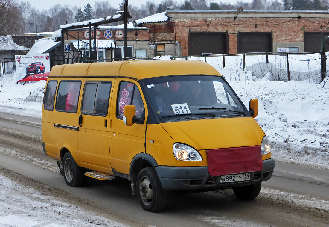 Obwód nowosybirski, GAZ-322132 (XTH, X96) Nr В 892 ТУ 154