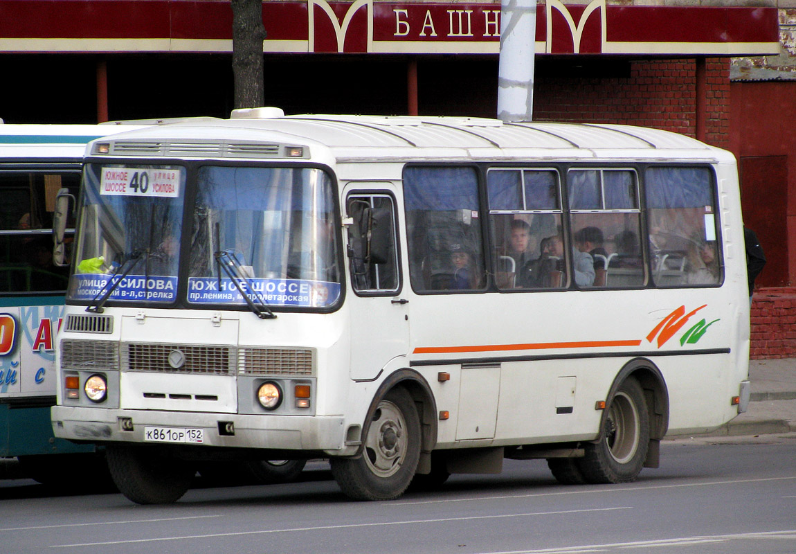 Нижегородская область, ПАЗ-32054 № К 861 ОР 152