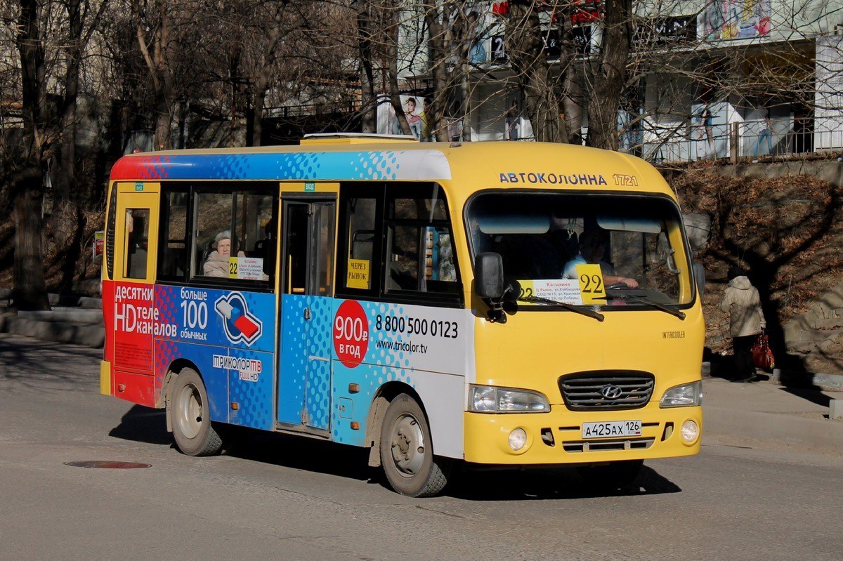 Ставропольский край, Hyundai County SWB C06 (ТагАЗ) № А 425 АХ 126 — Фото —  Автобусный транспорт