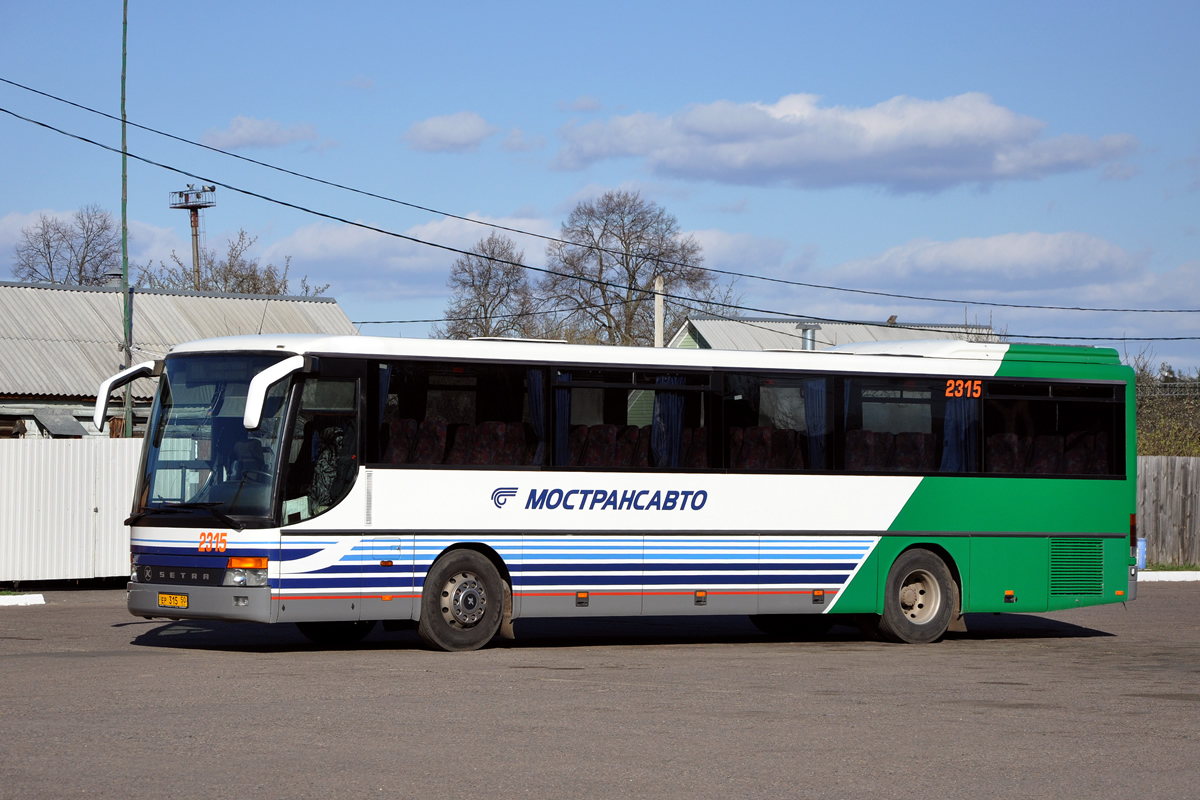 Московская область, Setra S315GT № 2315