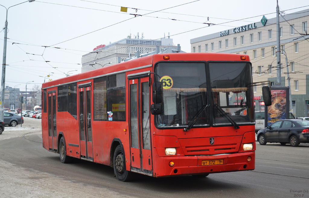 Автобус 34 (Жилой массив Ферма-2 - ДК им. Саид-Галиева) в …