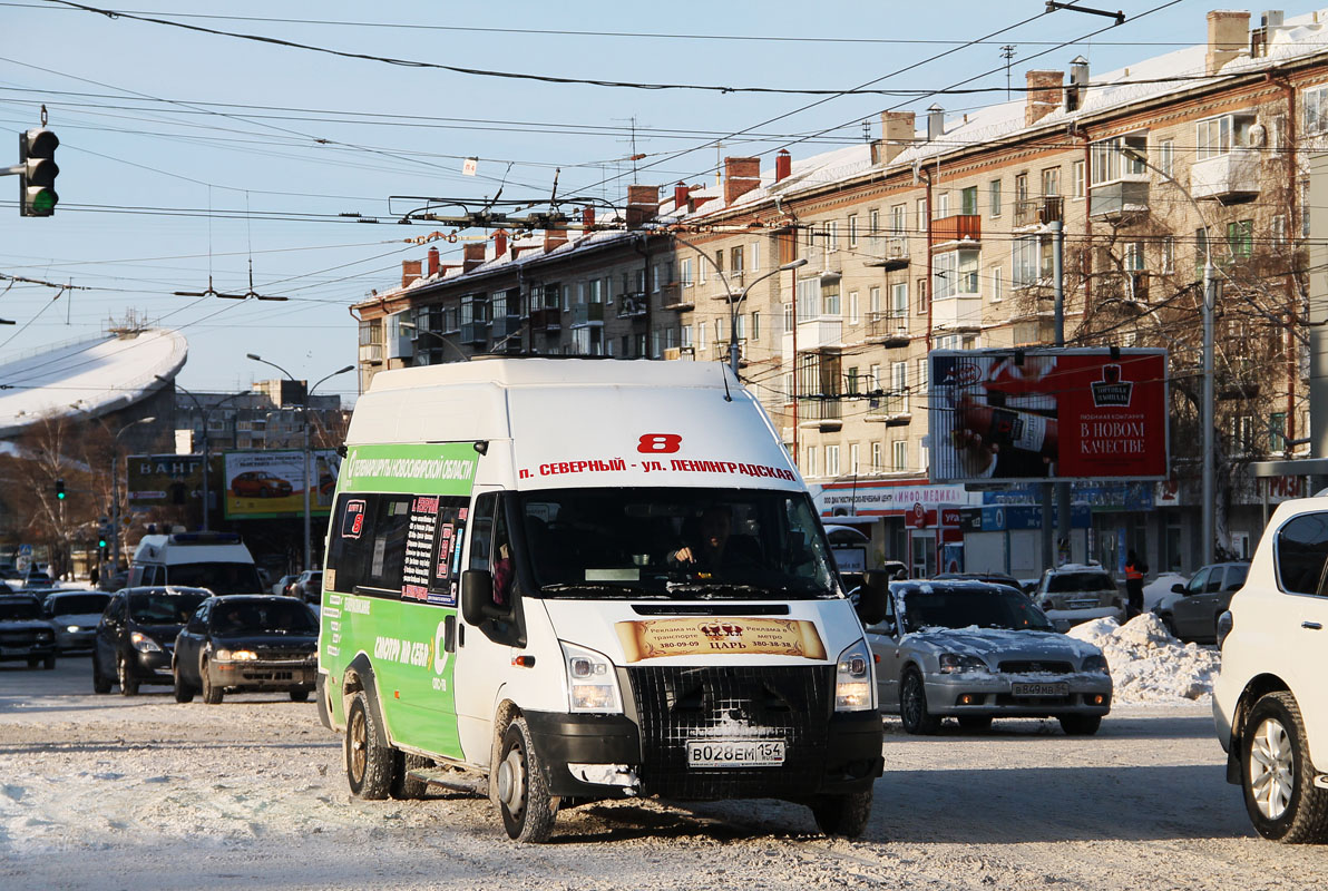 Новосибирская область, Нижегородец-222709  (Ford Transit) № В 028 ЕМ 154