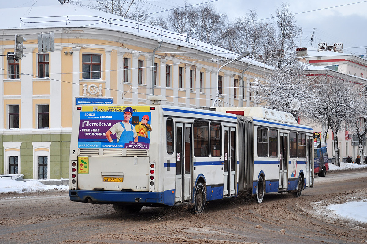 Новгородская область, ЛиАЗ-6212.70 № 2