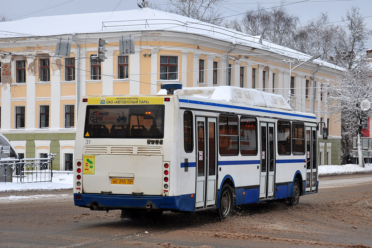 Новгородская область, ЛиАЗ-5256.57 № 31