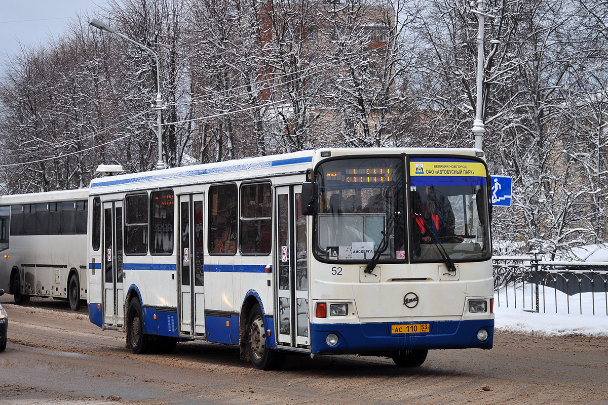 Новгородская область, ЛиАЗ-5256.57 № 52