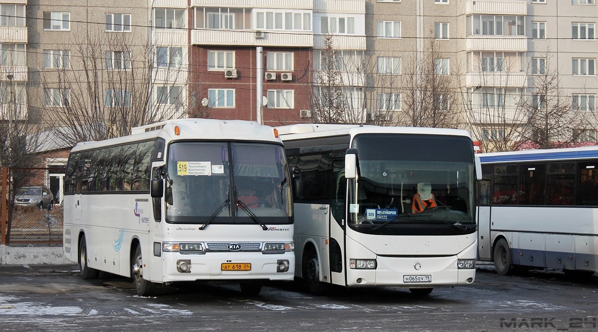 Красноярский край, Kia Granbird № АТ 618 24