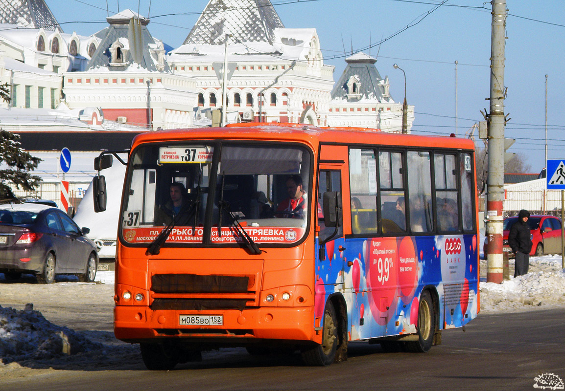 Нижегородская область, ПАЗ-320402-05 № М 085 ВО 152