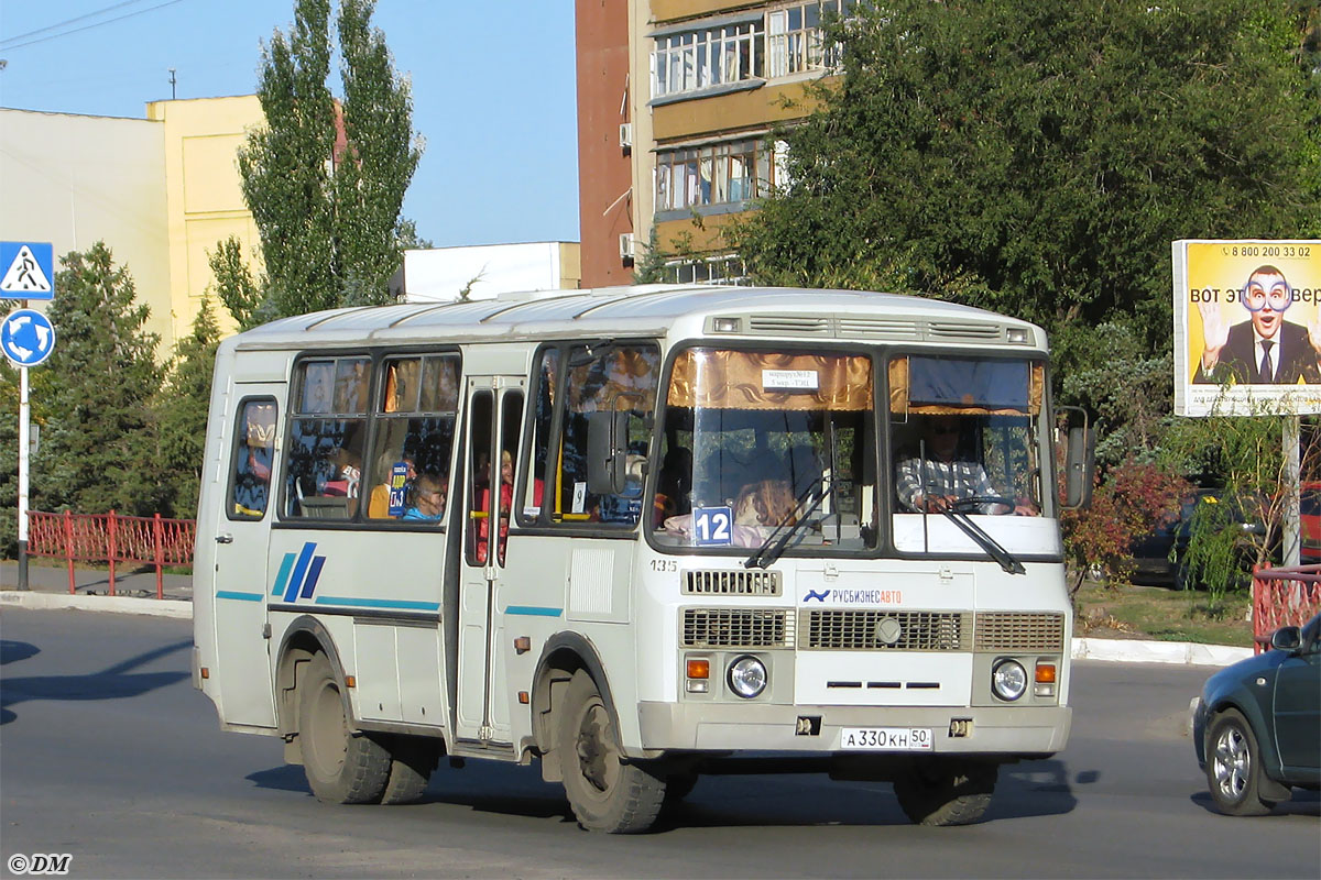 Волгоградская область, ПАЗ-32053 № А 330 КН 50